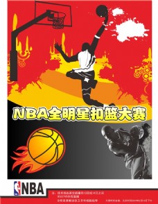 件下成为
